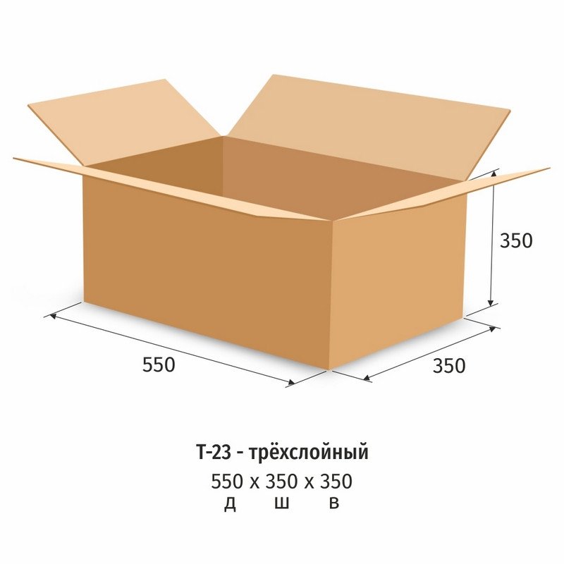 превью Короб картонный 550×350×350 мм бурый гофрокартон Т-23 профиль В (10 штук в упаковке)