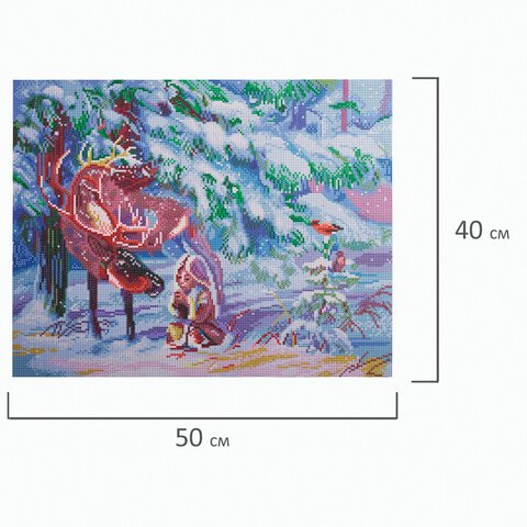 Картина стразами (алмазная мозаика) 40×50 см, ОСТРОВ СОКРОВИЩ «Девочка в лесу», без подрамника