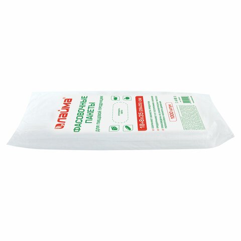 Пакеты фасовочные 18+8×35 (26×35) КОМПЛЕКТ 1000 шт., ПНД, 7 мкм, евроупаковка, ЛАЙМА, 605961