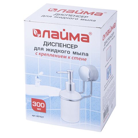 Диспенсер (дозатор) для жидкого мыла LAIMAнержавеющая сталь/стекло300 млкрепление к стене607427