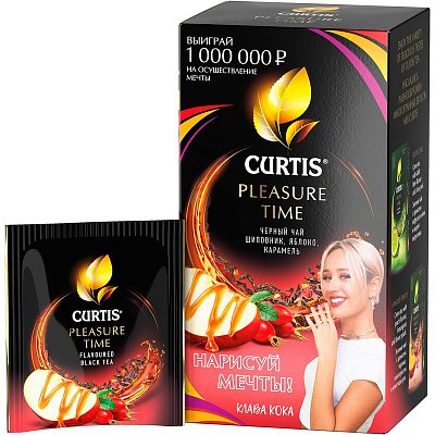 Чай Curtis Pleasure Time черный 25 пакетиков