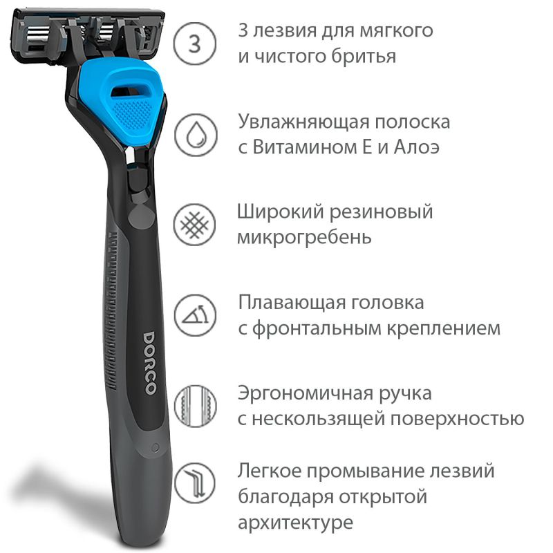 Бритва Dorco CROSS3, 5 см. кас.3лез., плав. головка, увл. полос TRC 1005