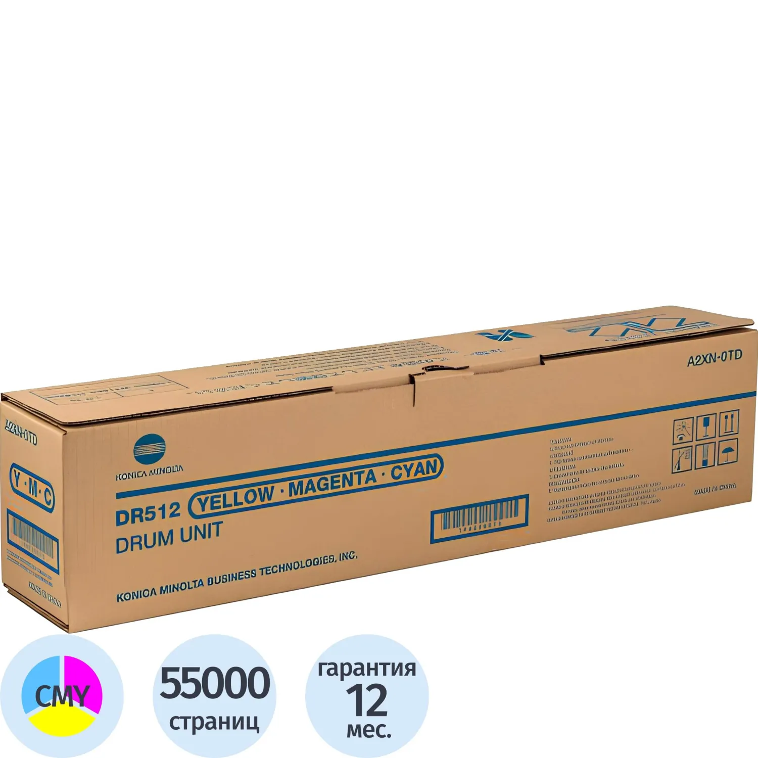 превью Драм-картридж Konica Minolta DR-512 цветной оригинальный