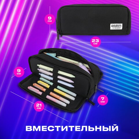 Пенал-органайзер BRAUBERG, 2 откидные планки, полиэстер, 23×9×7 см, «Total black»