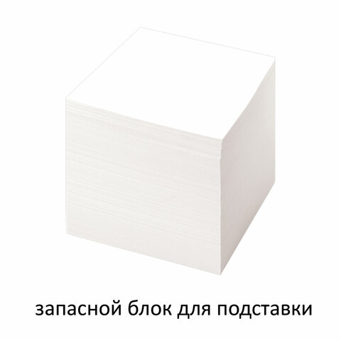 Блок для записей STAFF непроклеенный, куб 9×9×9 см, белый, белизна 90-92%