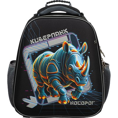 Ранец Комус Класс Basic Киберпанк Носорог, 2 отд, эргоном. Спинка