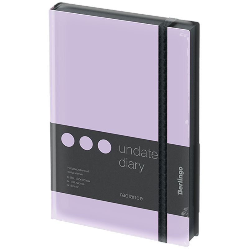Ежедневник недатир. B6, 136л., кожзам, Berlingo «Instinct», черный/лаванда, с резинкой