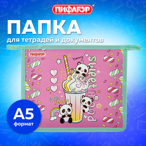 Папка для тетрадей ПИФАГОР А5, 1 отделение, пластик, на молнии, Sweet mood