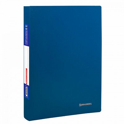 Папка 100 вкладышей BRAUBERG "Office", синяя, 0,8 мм