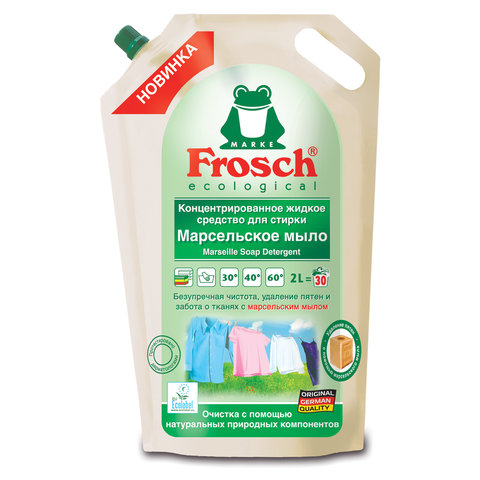 превью Средство для стирки жидкое универсальное 2 л FROSCH «Марсельское мыло» (Германия), ЭКО