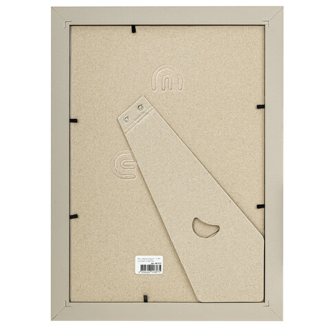 Рамка 21×30 см с паспарту 13×18 см, небьющаяся, аналог IKEA, багет 26 мм, МДФ, BRAUBERG «Zool», серая