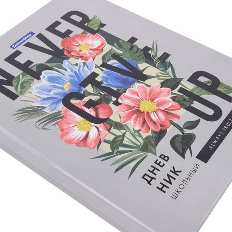 Дневник 5-11 класс 48 л., твердый, BRAUBERG, глянцевая ламинация, с подсказом, «Flowers»