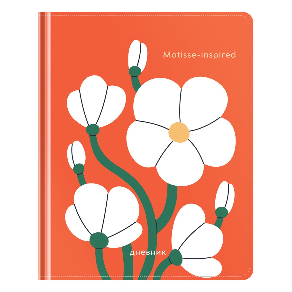 превью Дневник 1-11 кл. 48л. (твердый) Greenwich Line «Matisse-inspired», иск. кожа, 3D УФ-печать, тон. блок, ляссе
