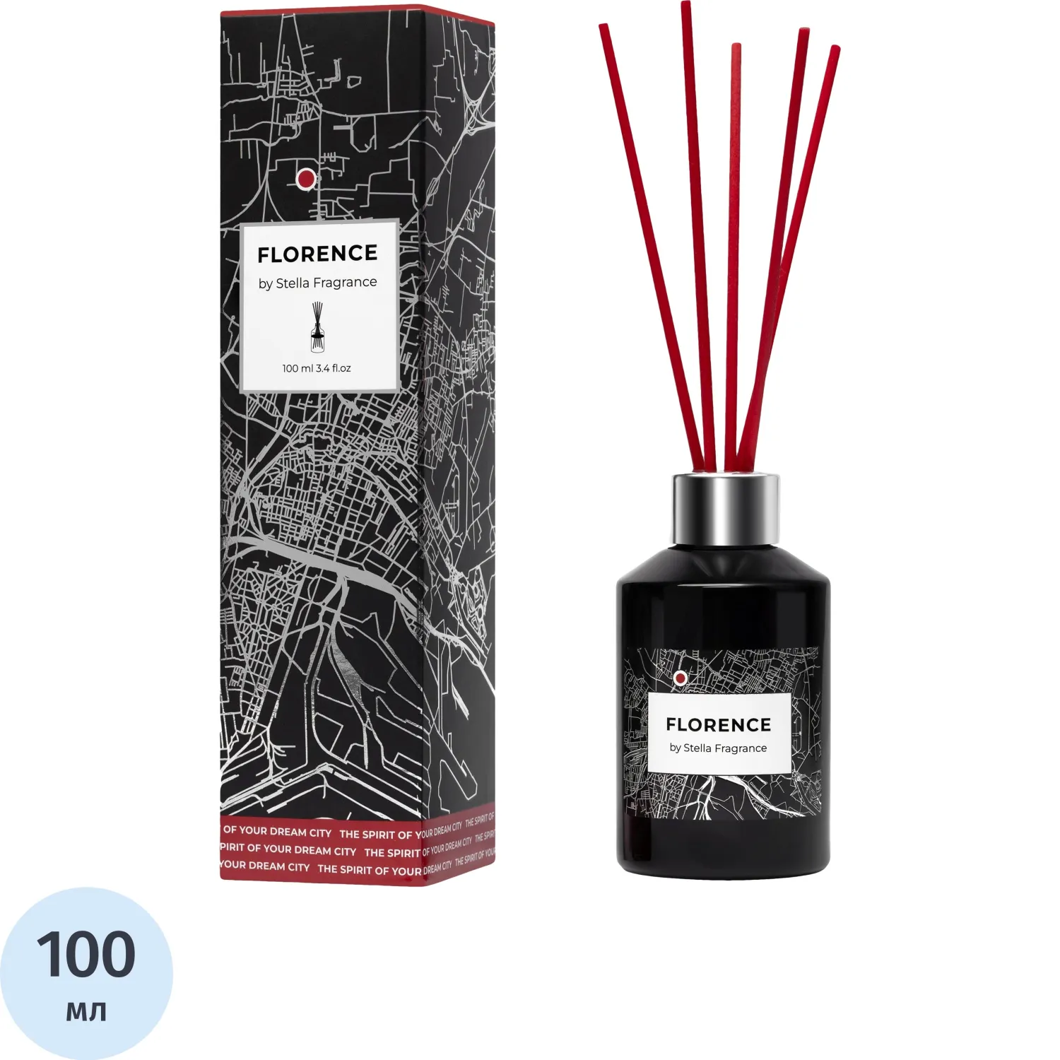 Аромадиффузор Stella Fragrance Флоренция 100 мл