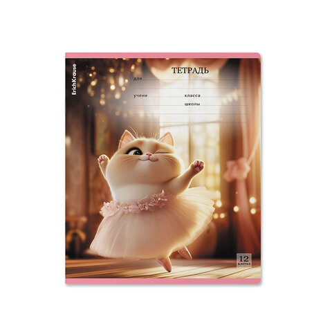Тетрадь 12 л., клетка, блёстки, ERICH KRAUSE, «Prima Cat» (микс в спайке)