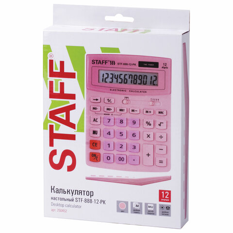 Калькулятор настольный STAFF STF-888-12-PK (200×150 мм) 12 разрядов, двойное питание, РОЗОВЫЙ, 250452