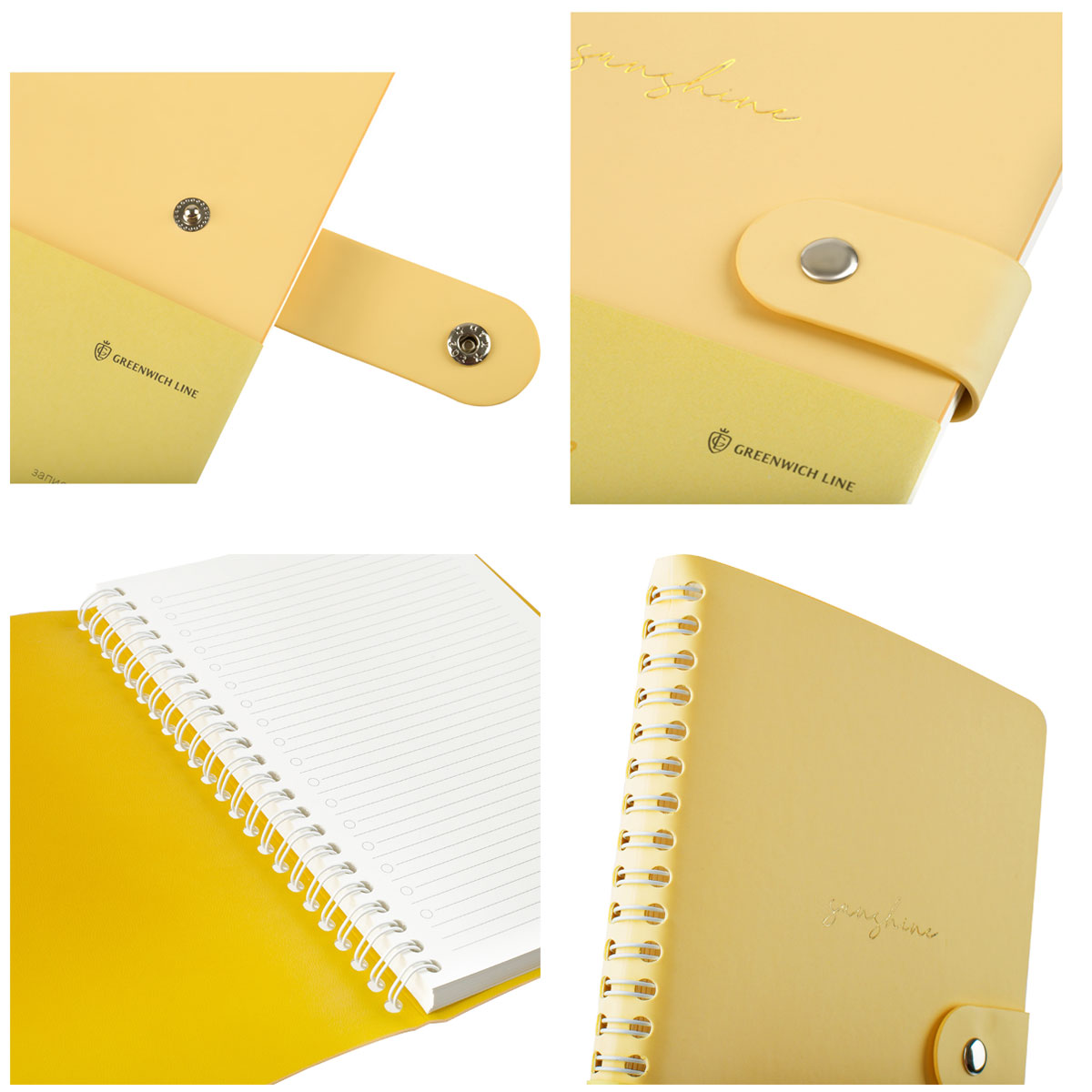 Записная книжка А5 96л. ЛАЙТ, кожзам, скрытый гребень, Greenwich Line «Pastel. Yellow», блок в линию