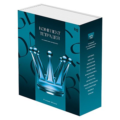 Комплект (12 шт. ) предметных тетрадей 48л. BG «Темное стекло», конгрев, твин-лак, 70г/м2
