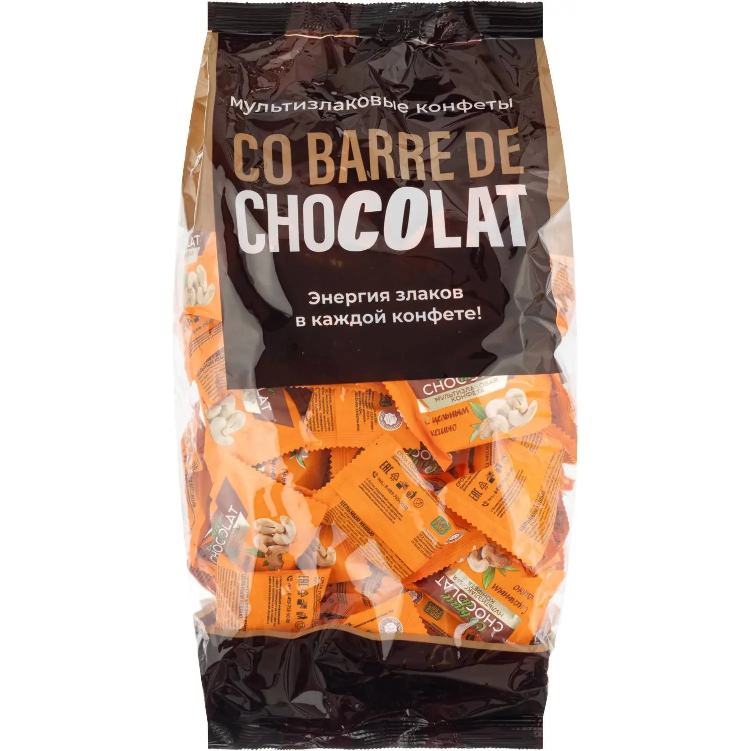 превью Конфеты Co barre de Chocolat мультизлаковые с кешью 1 кг