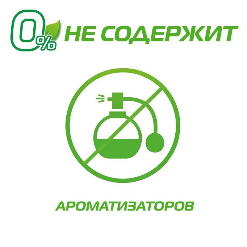 Таблетки для посудомоечных машин Finish 0% (42 штуки в упаковке)