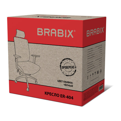 Кресло BRABIX PREMIUM «Agent ER-404», поясничная поддержка, регулируемый подголовник, ткань/сетка, черное
