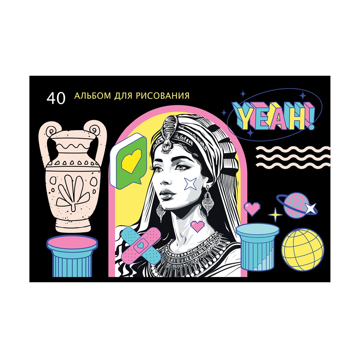 Альбом для рисования 40л., А4, на скрепке BG «New art»