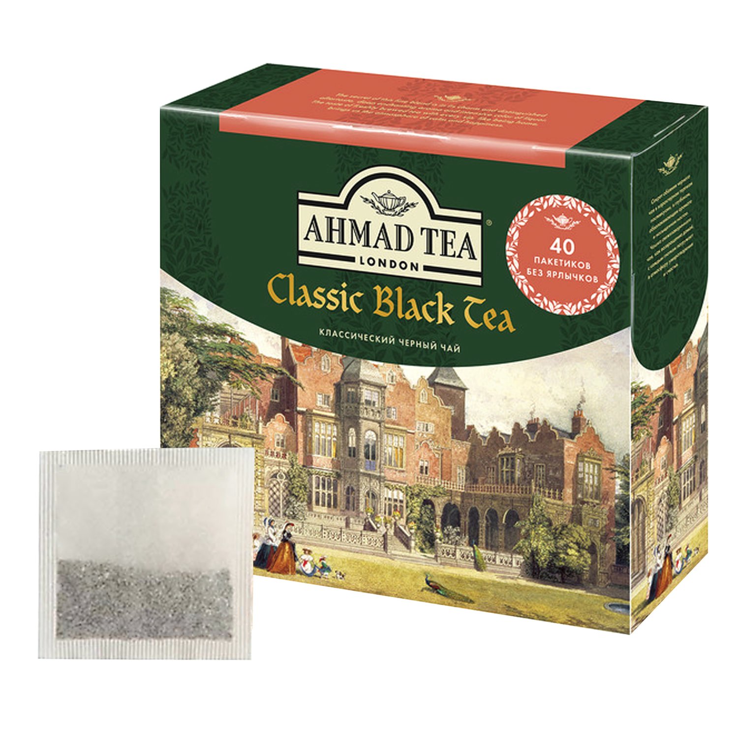 AHMAD Classic Black Tea 40 AHMAD Classic Black Tea 40