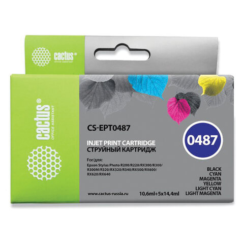 превью Картридж струйный CACTUS (CS-EPT0487) для EPSON Stylus Photo R200/210/220/230, комплект 6 цветов