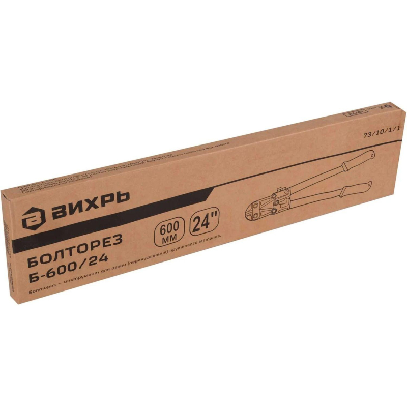 Болторез Б-600/24 Вихрь 73/10/1/1