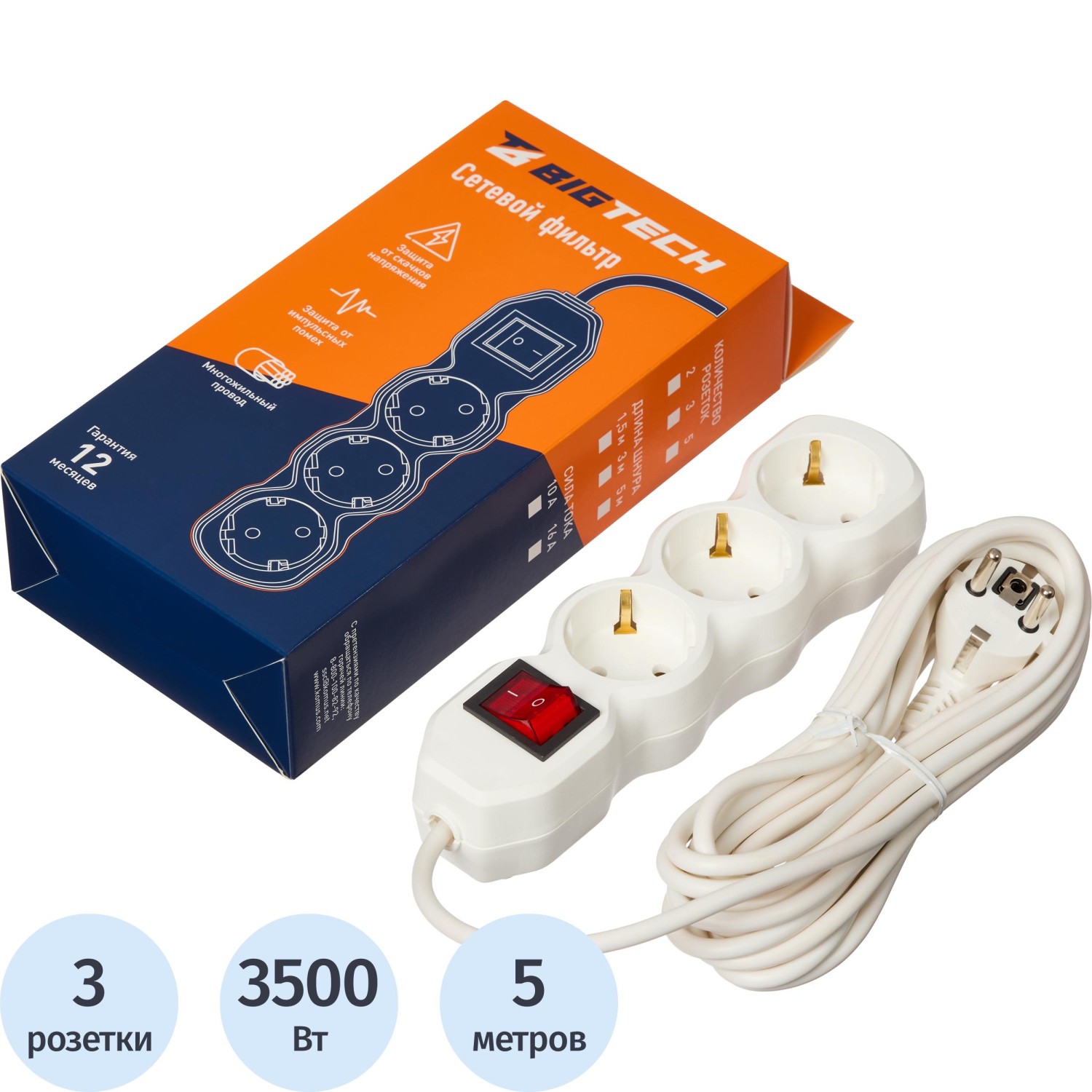 превью Сетевой фильтр BigTech ST316-5-W(3р/5м/16А/3.5кВт/3×1 мм2/белый)