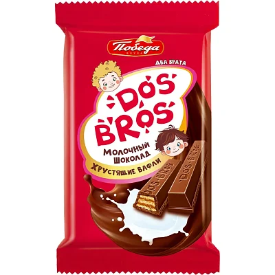 Конфеты Победа Вкуса Dos Bros ш-д молоч с хруст ваф с молоч начин 37г