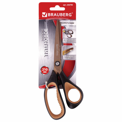 Ножницы BRAUBERG «Heavy Duty», 210 мм, суперпрочные, титановое покрытие, 2-х сторонняя заточка, блистер