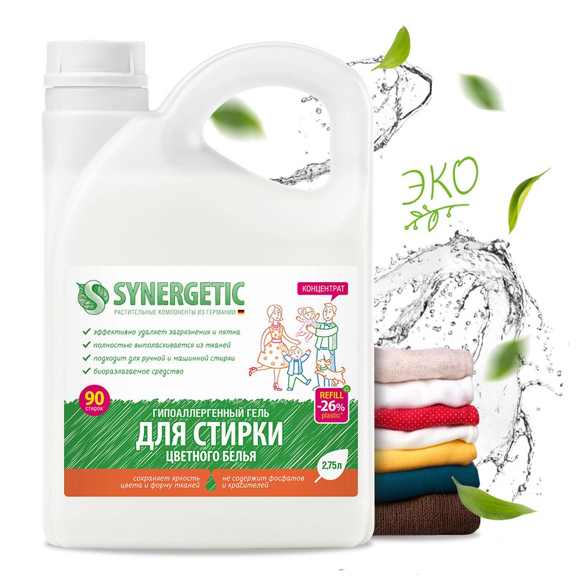 Гель для стирки Synergetic, для цветного белья, канистра, 2.75л