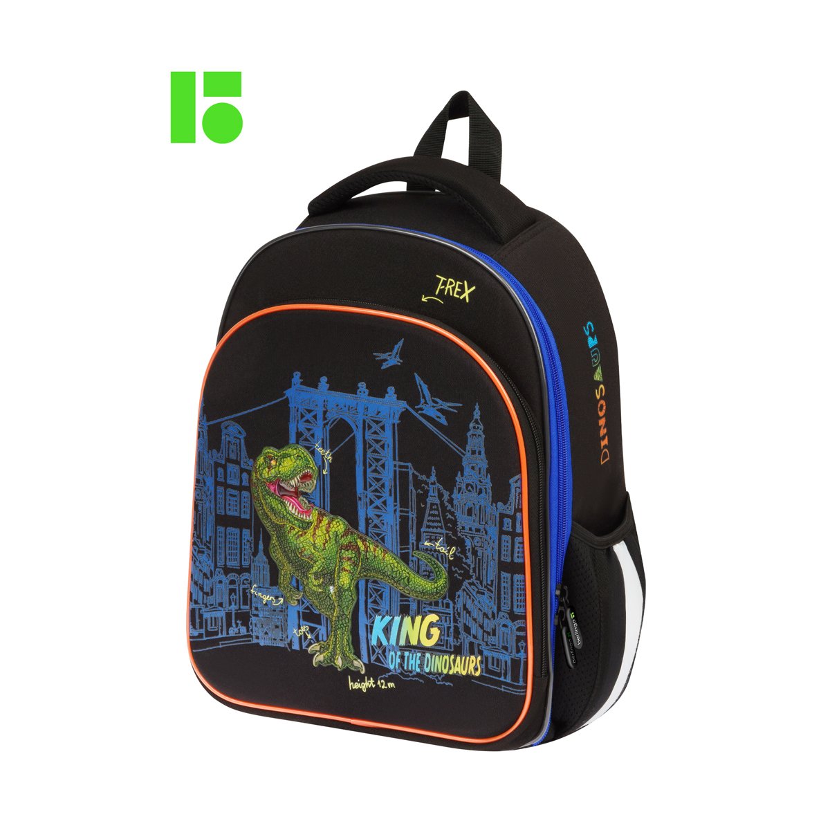 Ранец Berlingo Expert Plus «T-Rex style» 37×28×16см, 2 отделения, 2 кармана, анатомическая спинка