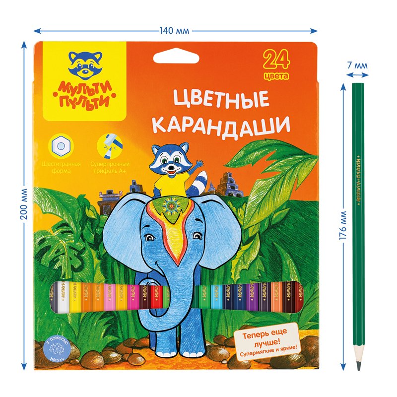 Карандаши цветные Мульти-Пульти «Енот в Индии», 24цв., заточен., картон, европодвес
