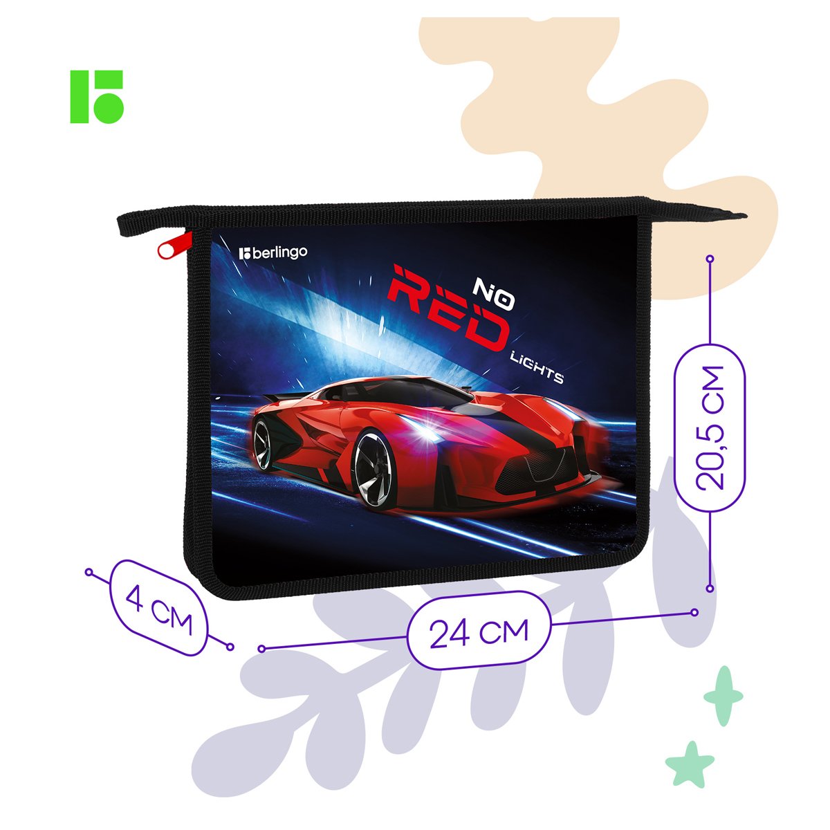 Папка для тетрадей 1 отделение, А5 Berlingo «No red lights», 240×205×40мм, пластик, на молнии