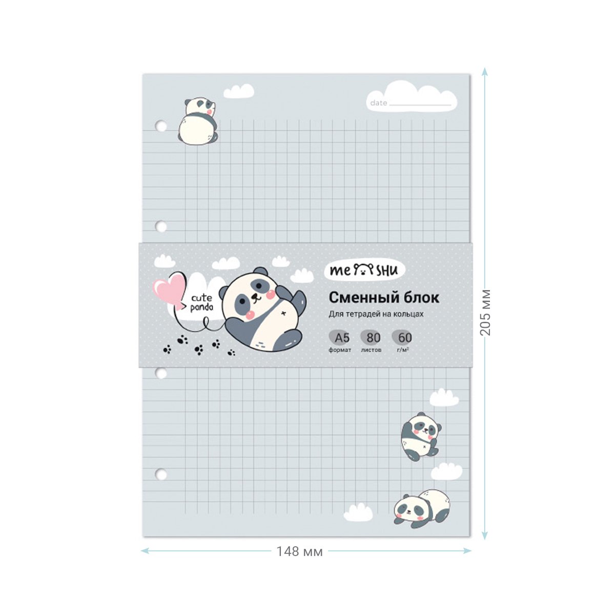 Сменный блок 80л., А5, MESHU «Cute panda», пленка т/у, в клетку