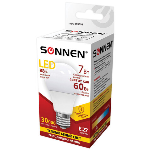 Лампа светодиодная SONNEN, 7 (60) Вт, цоколь E27, грушевидная, теплый белый свет, LED A55-7W-2700-E27