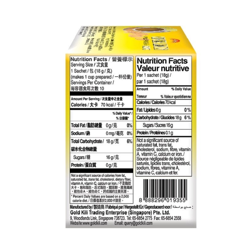 Чайный напиток «Ginger Lemon Drink» имбирный с лимоном и медом, 10 саше по 18 г, GOLD