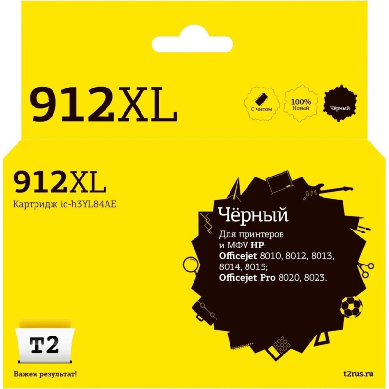 превью Картридж струйный T2 №912XL (IC-H3YL84AE)чер. для HP OJ 8010/8015/8020