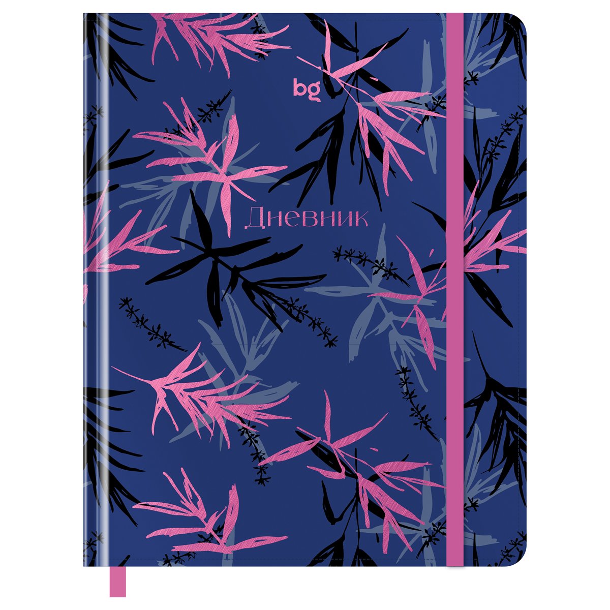 превью Дневник 1-11 кл. 48л. (твердый) BG «Leaves», иск. кожа, тиснение фольгой, печать, ляссе, на резинке