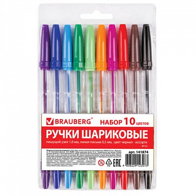 Ручки шариковые BRAUBERG, НАБОР 10 шт., АССОРТИ, «Line», корпус прозрачный, узел 1 мм, линия письма 0.5 мм