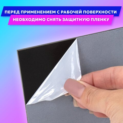 Ценник L-образный для мелового маркера A8 (5.2×7.4 см)КОМПЛЕКТ 10 шт. ПВХЧЕРНЫЙBRAUBERG291297