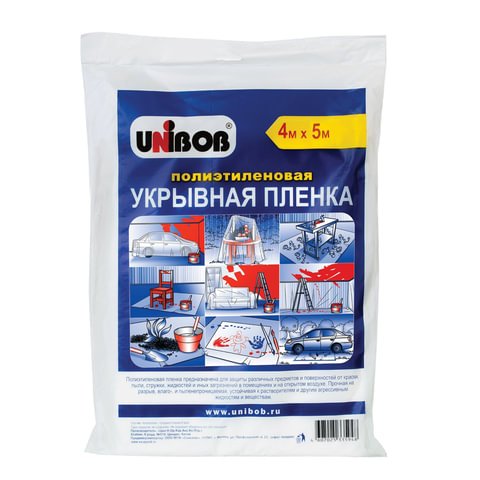 превью Пленка укрывная 4 м х 5 м, полиэтилен 8 мкм, UNIBOB, европодвес