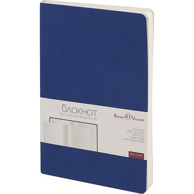 Блокнот Bruno Visconti Megapolis Flex A5 100 листов синий на сшивке (140×210)
