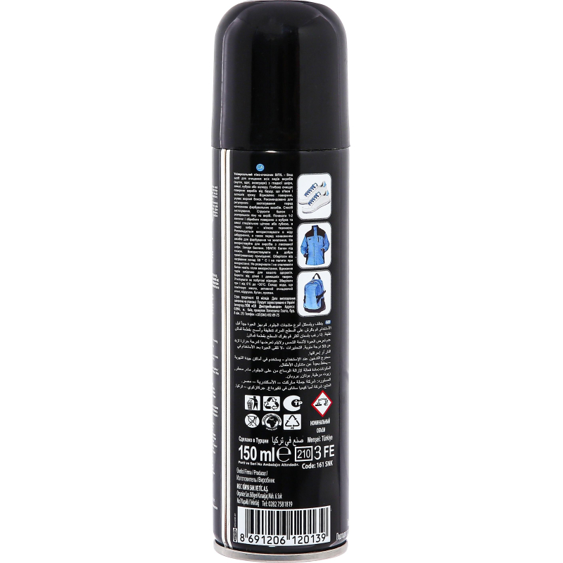 Очиститель для обуви, пена Sitil Black edition Universal Cleaning Foam, унив