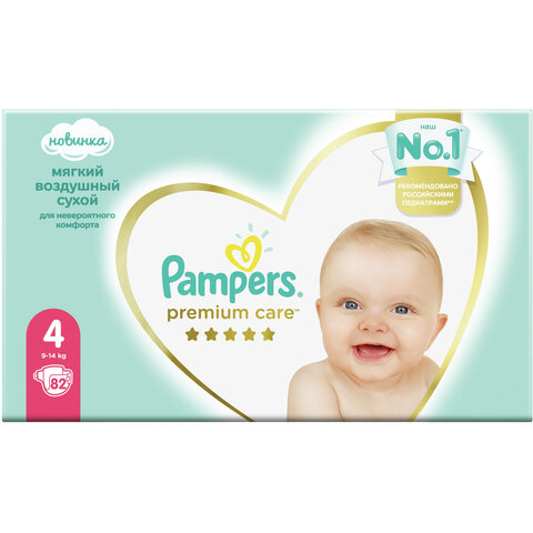 Подгузники 82 шт. PAMPERS (Памперс) Premium Care, размер 4 (9-14 кг)