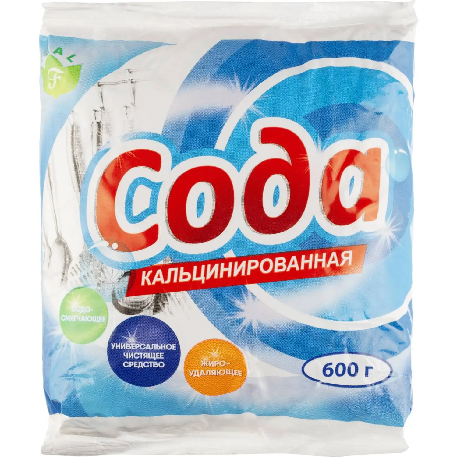 Сода кальцинированная 0.6 кг (пакет)