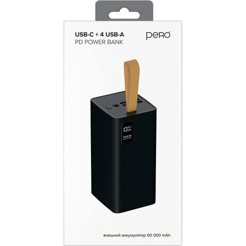 Внешний аккумулятор PERO PB10 60000 mAh, Li-Pol, output USB-C + 4USB-A, черный
