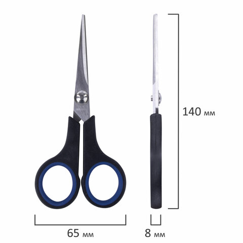 Ножницы BRAUBERG «Soft Grip», 140 мм, резиновые вставки, серо-зеленые, 3-х стор. заточка, карт. уп. с подв.